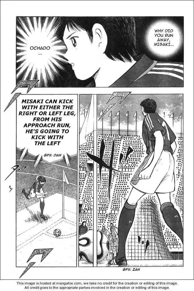 Captain Tsubasa Golden-23 Chapter 48 15